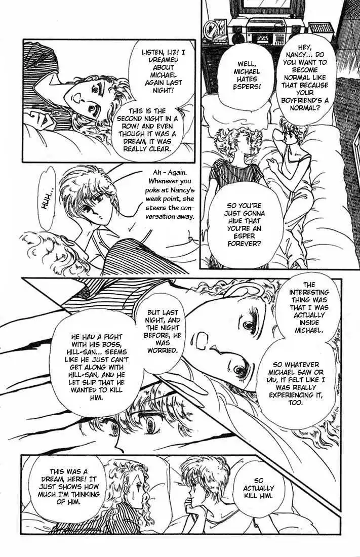 Vivid Memories Chapter 4 19